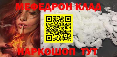 MDMA Тара