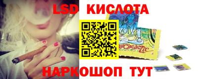 MDMA Тара