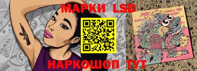 дмт Тверь