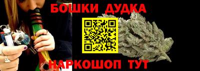 MDMA Тара
