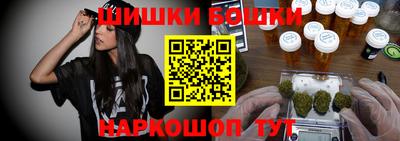 прущая мука Туймазы