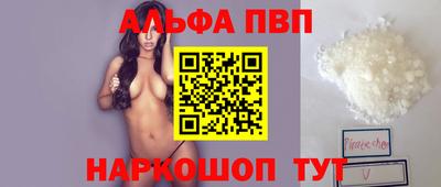 дмт Тверь
