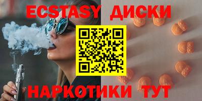 дмт Тверь