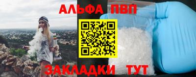 скорость Тулун