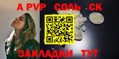 MDMA Тара