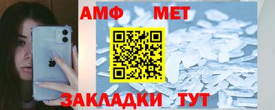 MDMA Тара