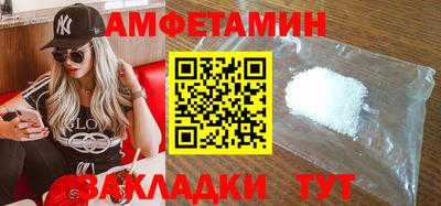 мдма Татарск