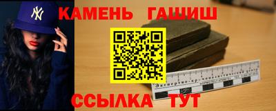 дмт Тверь