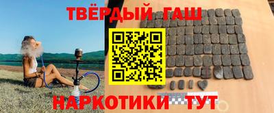 дмт Тверь
