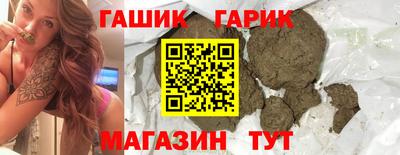 дмт Тверь