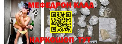 дмт Тверь